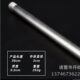 4 minutes 6 minutes 1 inch stainless steel pipe wire double-headed outer wire to wire joint pipe plumbing fittings