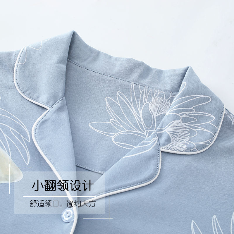 Pijamas de mujer primavera y otoño 100% algodón de manga larga ropa para el hogar Otoño e Invierno delgada madre de mediana edad