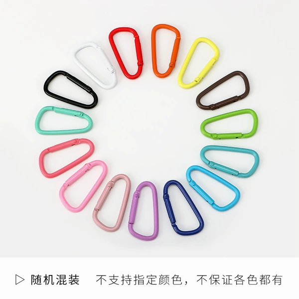 D -shaped (color random mixing)