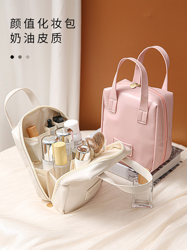 Travel-friendly cosmetic bag, large capacity, premium-quality, Instagram-worthy, high-fashion shell-shaped tote organizer—wholesale available from one piece.