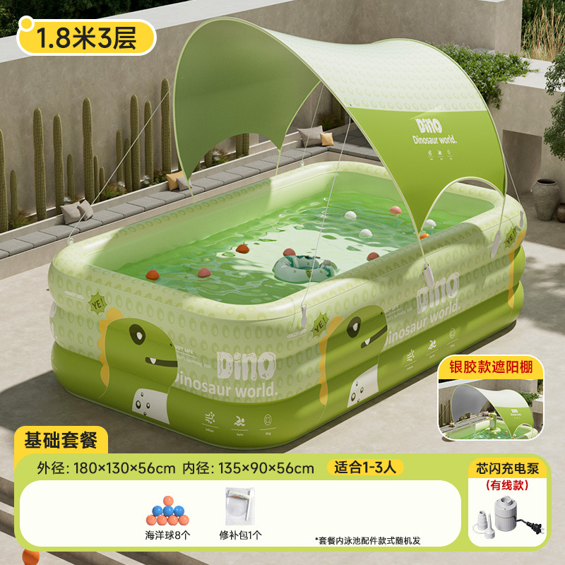 [차양 있음] 2.1m단 드래곤 새끼 그린 [기본 패키지] 유선 플래시 충전