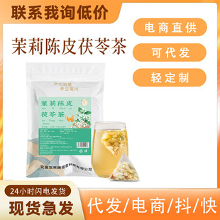 �����Ƥ���߲軨����ò��������כ_�ݬF؛������l���l