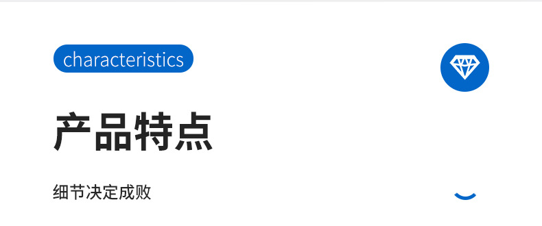 手压烫画机-详情_04