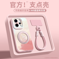 适用oppo reno14pro手机壳reno14新款彩绘设计reno13潮牌旋转360