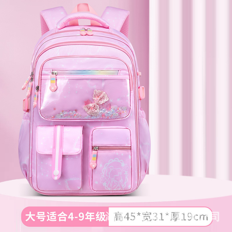 新款女生书包小学生一二三四五六年级大容量女孩双肩背包批发跨境|undefined