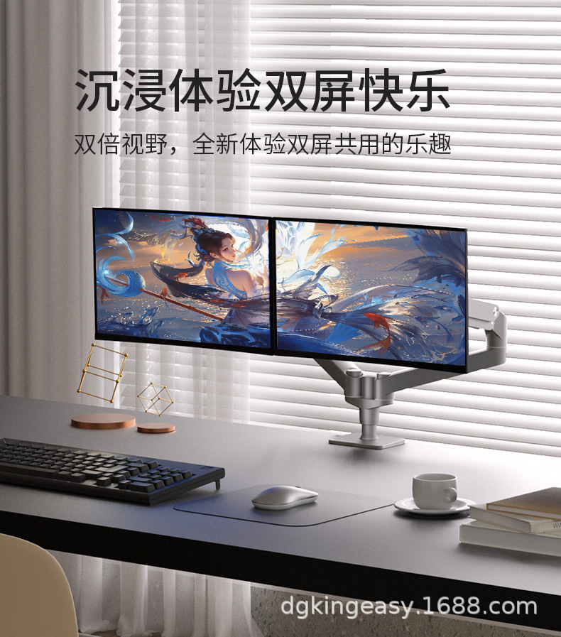 8088整合版详情页_10.jpg