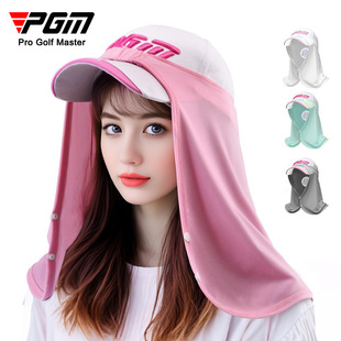Pgm Summer Sun Protection Golf Ice Silk Scarf for Men and Women Sun Protection Scarf Ice Silk Mask Factory Direct Supply