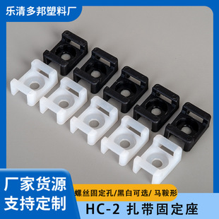 �̶�����ᔰ��bHC-2�R���������̶�������늾��̶����������۹̶�