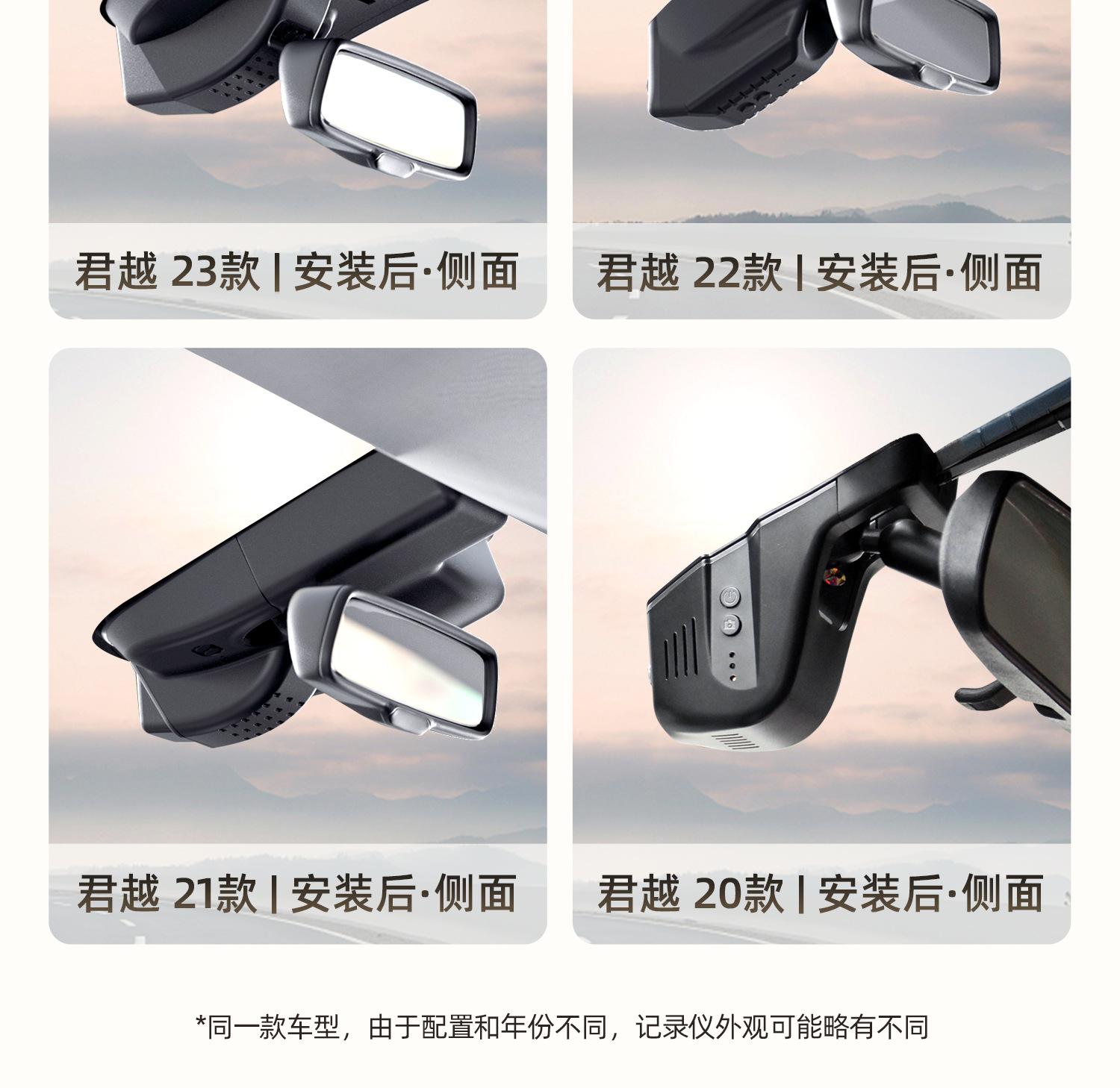 Buick Lacrosse Special Car Driving Recorder 2025 New Model Without Wiring Original 4K Ultra-Clear Night Vision 25 Models