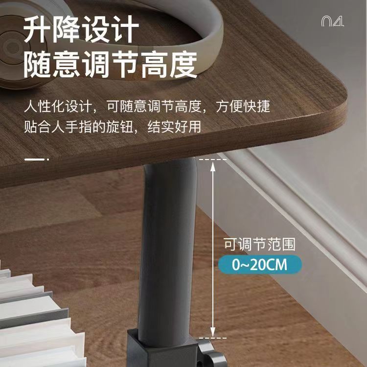 Mesa de elevación de aprendizaje, mesa de perezoso, mesa de computadora portátil simple, mesa de elevación móvil simple y moderna para el hogar