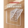 7x 7 with 65 Silk thickness adhesive [large partition holder]]