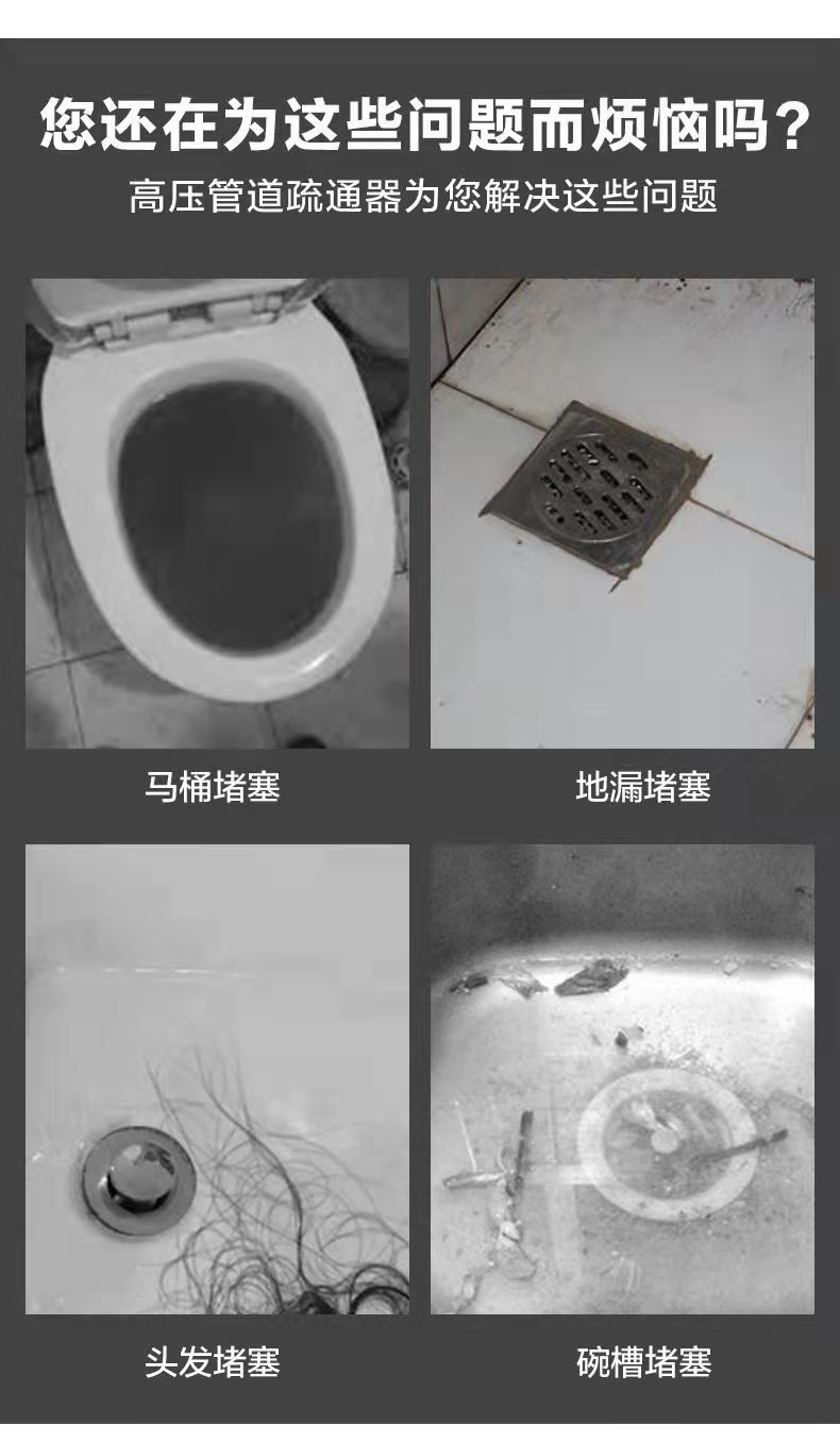 微信图片_202201021325144