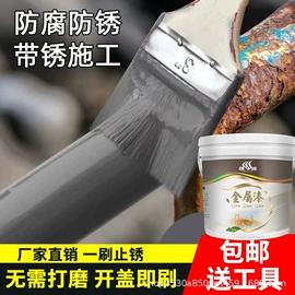 地坪漆;金属漆;防水涂料