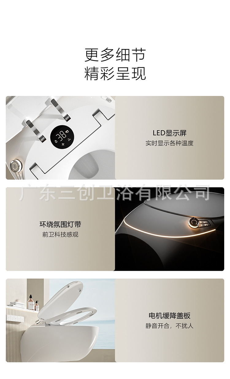 详情29.jpg