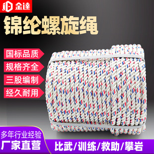 10.5mm��12mm���ɱ���Ӗ����Y�K��ȫ�K�\�]��ȫ�����K�ߏ���