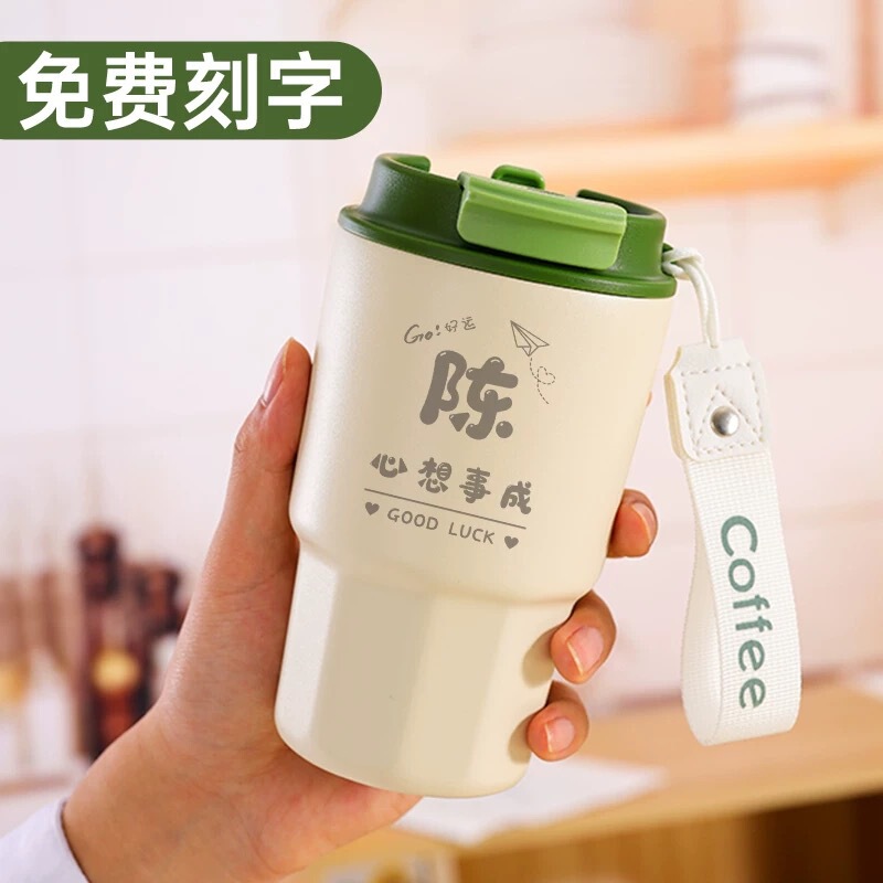 随行咖啡杯316不锈钢保温杯女生便携吸管杯保温咖啡杯定制logo杯|undefined