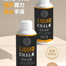 �V�۷�����Һ�wҺ�B�����������w���ϻ�ʯ�ۆθ������п��w���U��