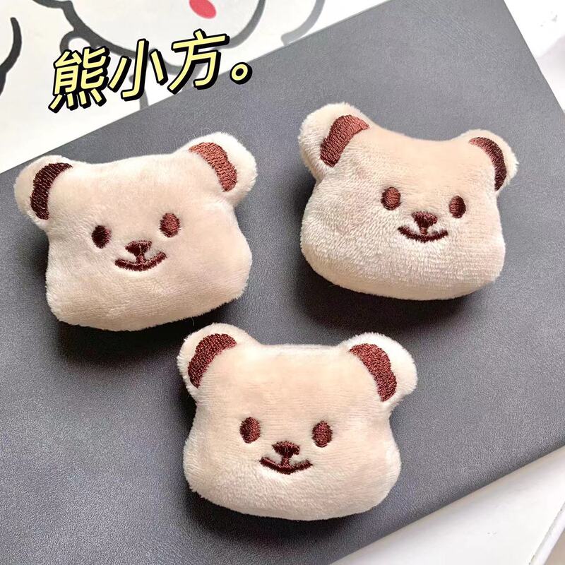 2024 Creative New Cute Bear Small Square Milk Tea Girl Heart Hair Band Headband Accessories Ins Cute Cartoon Accessories