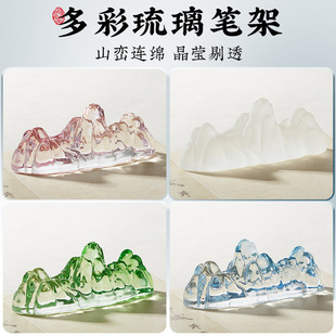 ˮ������ɽ���Pɽ�P�R�W������������悼�悳ߔR�Pë�P�ܹP��