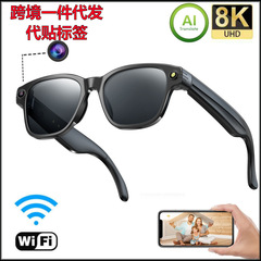 L801智能眼镜800万像素4GB内存Ai实时翻译拍照识物蓝牙通话眼镜