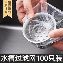 �N��ˮ���^�V�Wһ������ˮ�������^�V�W˚���ˮ�ؾW��100ֻ�b