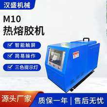 �F؛����M10�����z�C�����|�����z�C�͸ߜ؟����z�CС�͟����z�C