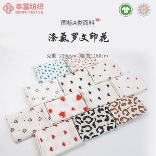 220g�찱�_��ӡ���ݼy�ӗl����ᘿ�����ͯ���b������Ҿӷ��b����