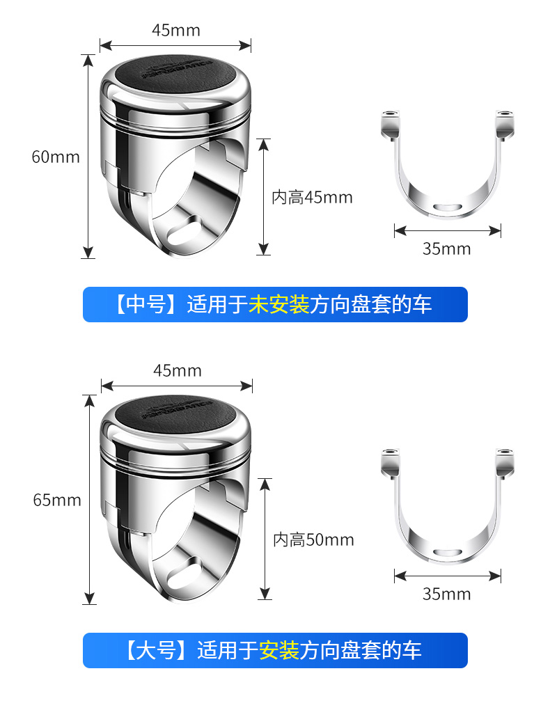 Car steering wheel power ball assistive steering device with metal bearings, anti-stall, single-hand turning, labor-saving ball