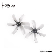 HQProp T51MMX6��2��2���� 2��6�~���~   ��Խ�C  ���~���~�w��