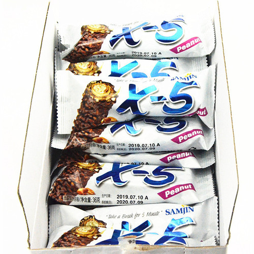 Imported Zero Food from South Korea - Three-Ingredient x5 Pure Cocoa Hazelnut Chocolate Bars 36g*24 Pieces/Box