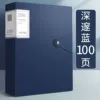 100 pages [front and back 200 pages] - Belt buckle information book [Dark Blue]