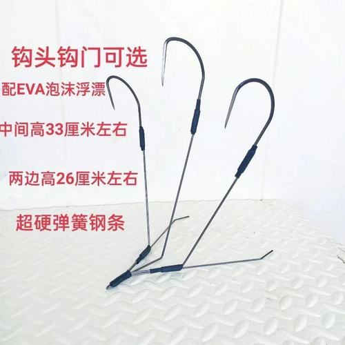 Visual Anchor Fish Hook Legless Single Hook Single Leg Single Hook Rake Hook Dwarf Hook Legless Double Hook
