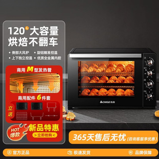 늿ô120L˽決͟t๦ܟLt