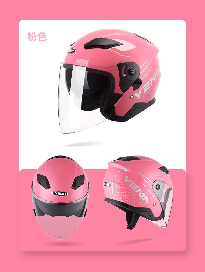 3C Certified Mustang Electric Motorcycle Helmet, Summer Sunscreen, Dual Visor