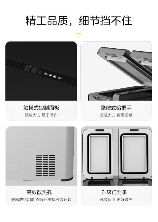 Midea Car Refrigerator CL-34DM Quick Freezing Fresh-Keeping Box for Rapid Cooling at Home and Outdoors