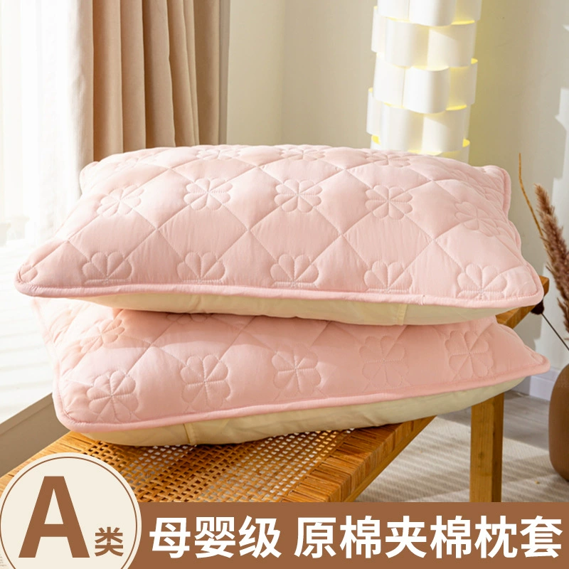 Quilted antibacterial pillowcase, liner for home use