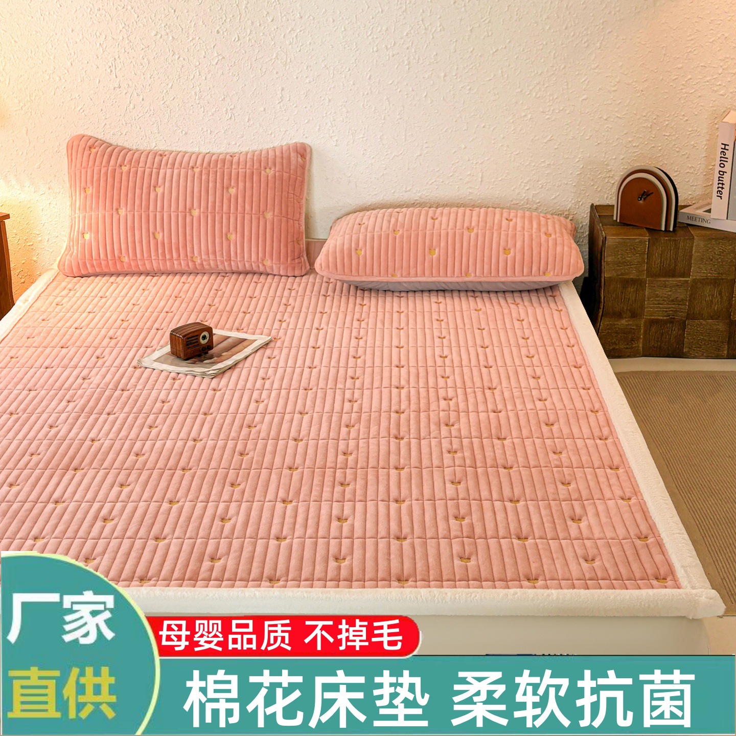 Acolchado hogar dormitorio grueso estofado único estofado de invierno más manta cama