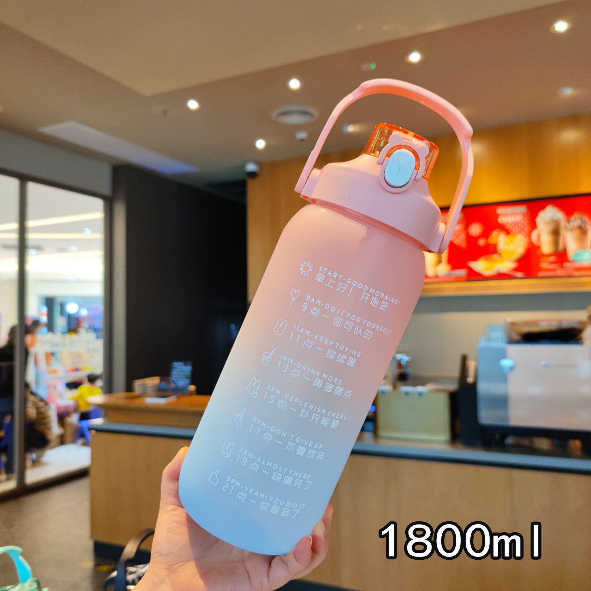 Nueva gradiente de color helado botella de agua de gran capacidad de succión boquilla de beber directa taza mango portátil hervidor de plástico cubierta de rebote