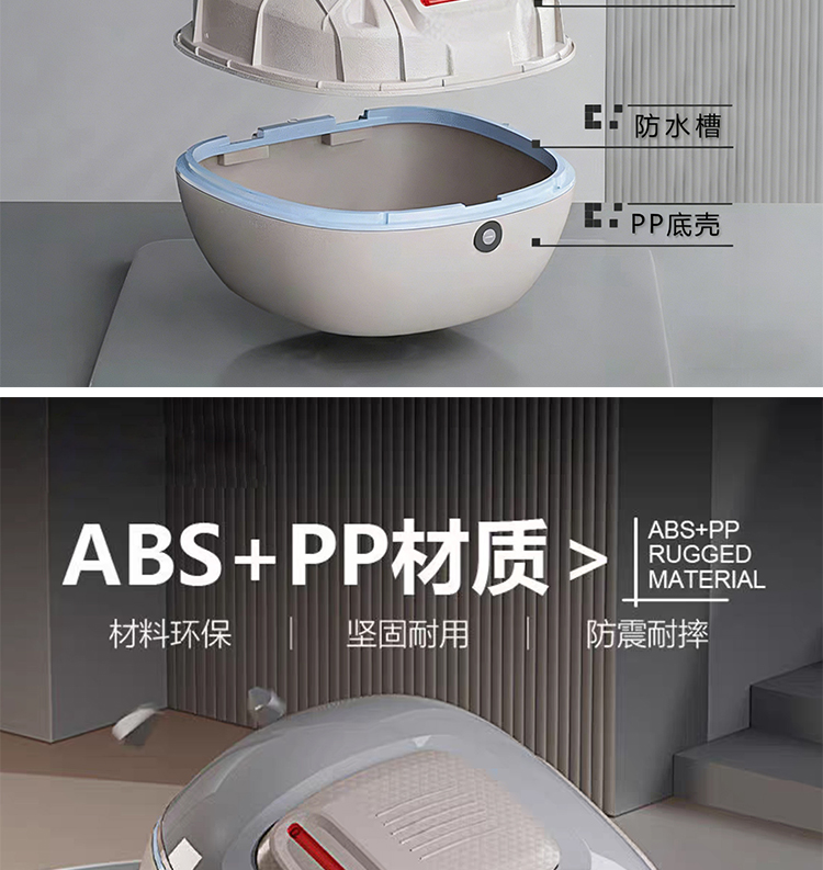 Aima Xiongbao QB30 electric vehicle trunk, Qingtian Luna W192w293 electric bike rear storage box accessories