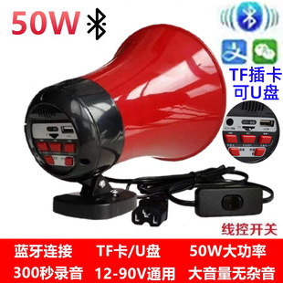 �{��늄�܇��늽ӿ�����12-90v���u�����[�����ʃ|��U���P��