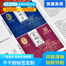 �y��]�����z�̘��N�������z�˺���ˮ����ɫˮ���˺����~�N��