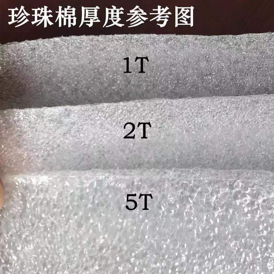 微信图片_20210508105905