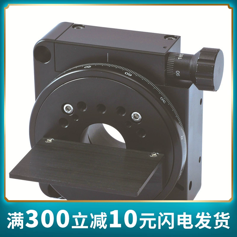 Шанхай цветной Измеритель угла падения воды прибор для измерения угла падения воды Стандартный угол автоматическая калибровка несколько методов измерения