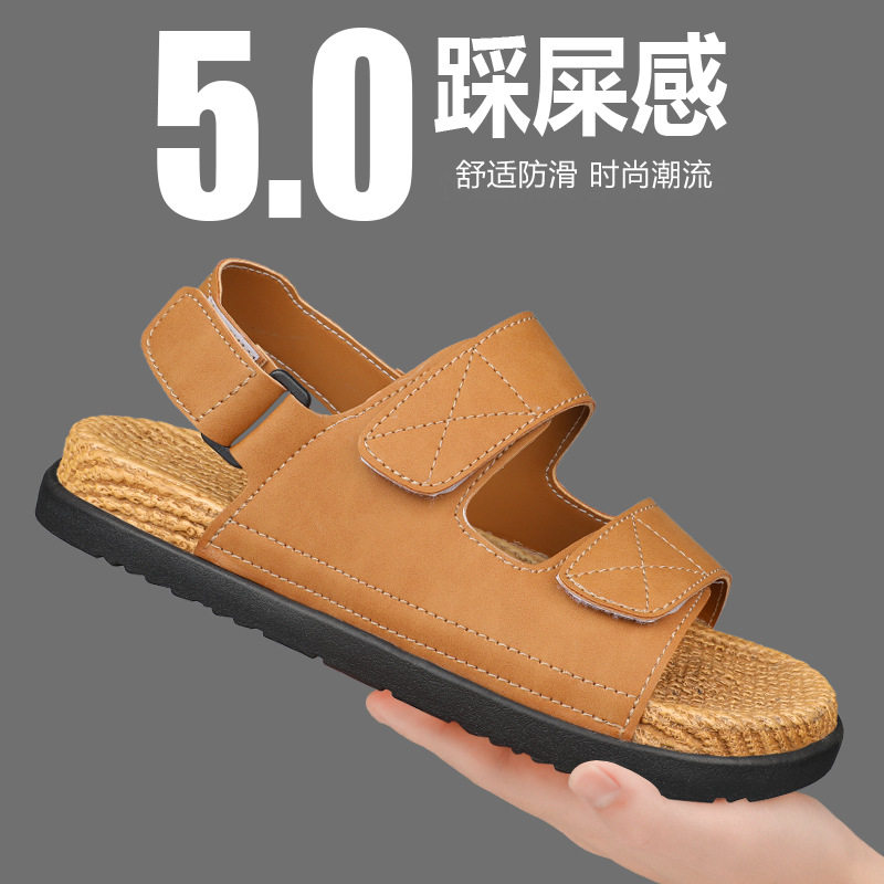 Dép sandal nam quai ngang cỡ lớn đi biển chống trượt, thoáng khí dùng hàng ngày — Kaki, Màu be, Màu đen