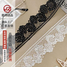 ��Ƭˮ�ܵ��ڻ��� ��Ƭ�����廨 Ůװͯװ���������Lace�����ֻ�