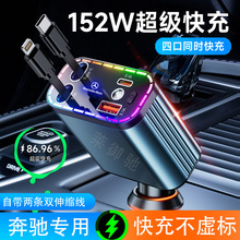 �m�ñ��YC2180L/GLC260/A200L/E300C��܇�d������c�����D�Q�^USB