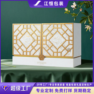 �YƷ���b�ж��ƻ��y�o�wƷ���b�Y�пպж����ߙn�p�_�T�Y��Ӳ����