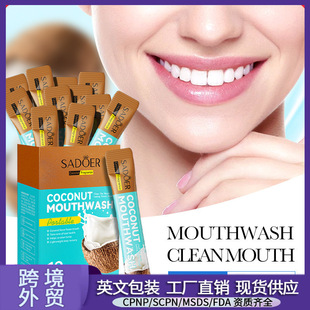 Full English Sadoer Coconut Fruit Extract Mouthwash Cleans Teeth Oral Fresh Mouthwash Cross-Border Foreign Trade Wholesale
