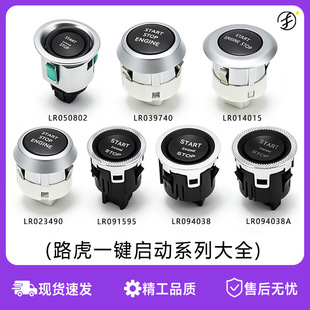 LR094038һ�I�����c���_�P���I�m��·�����٘O��������·���l�F