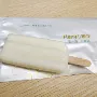 直发复配布丁奶油添加剂
